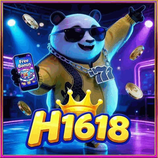 H1618 Logo